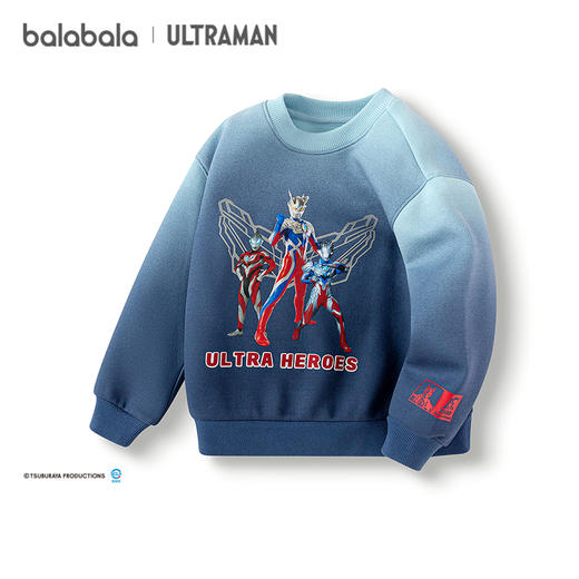 【奥特曼IP】巴拉巴拉童装男童卫衣儿童冬装中幼童休闲上衣时尚潮 商品图0
