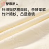 都市丽人女士睡衣纯棉家居服长袖长裤棉质套装LHC2A7 商品缩略图5