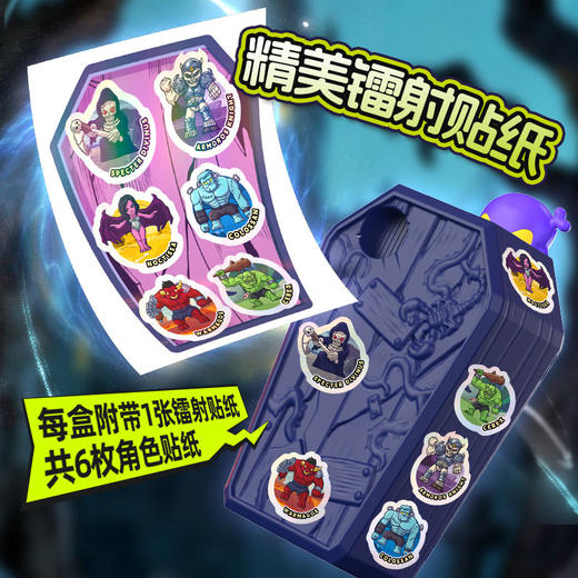 探索趣味挖掘拼装惊喜诡秘宝箱盒-纪念日百货门店同款167998394 商品图4