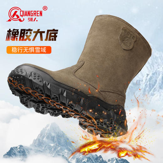 强人3515男靴冬季皮毛一体雪地靴东北大棉靴蒙古靴防寒羊毛靴 商品图14