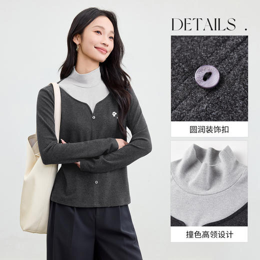 【内购】【雪绒花】通勤设计感撞色拼接高领暖云绒外穿/内搭假两件打底衫-154SH2518 商品图3