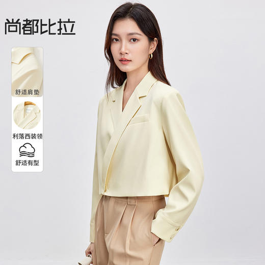 【内购】【时尚短款西装外套】气质通勤单排两粒扣西装领带肩垫短款西装-151X58977X 商品图0