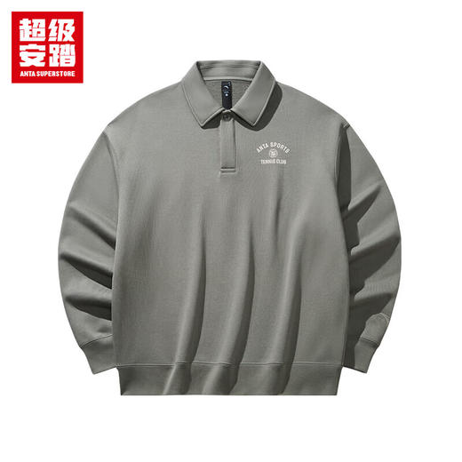 超级安踏男子复古学院风POLO领卫衣秋运动休闲长袖上衣152548702U 商品图2