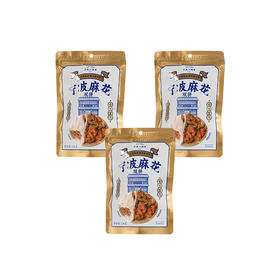 【绮】三关六码头 宁波麻花双拼138g*3