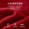 【11/19新品】熙世界立体花朵钉珠红色厚毛衣女冬季宽松落肩圆领超好看针织上衣 商品缩略图4