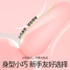 杜蕾斯焕觉双头线控跳蛋 商品缩略图5