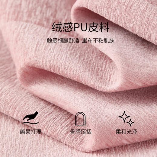 【内购】【撞色设计】通勤宴会圆领国风盘扣斜门襟垫肩双面绒感PU皮外套-Q53WB3521 商品图4