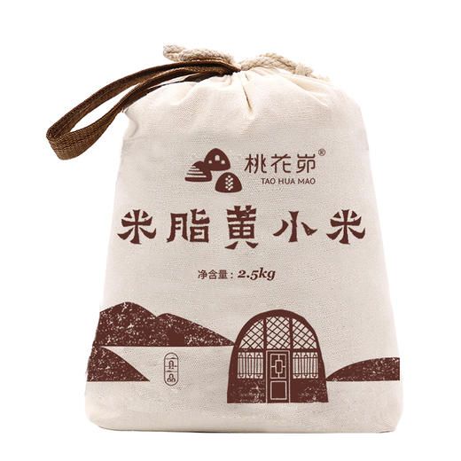 米脂小米布袋款 商品图4