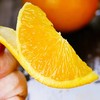 湖南麻阳冰糖橙 当季现摘 皮薄多汁 纯甜无酸橙子 商品缩略图6