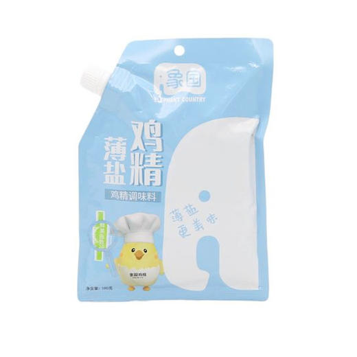 象国薄盐鸡精180g（6972011730198） 商品图0