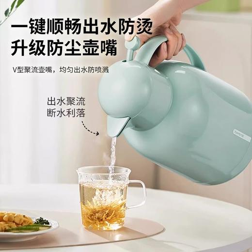 九阳保温壶玻璃内胆大容量家用热水壶保温暖水壶宿舍用热水保温瓶 商品图6