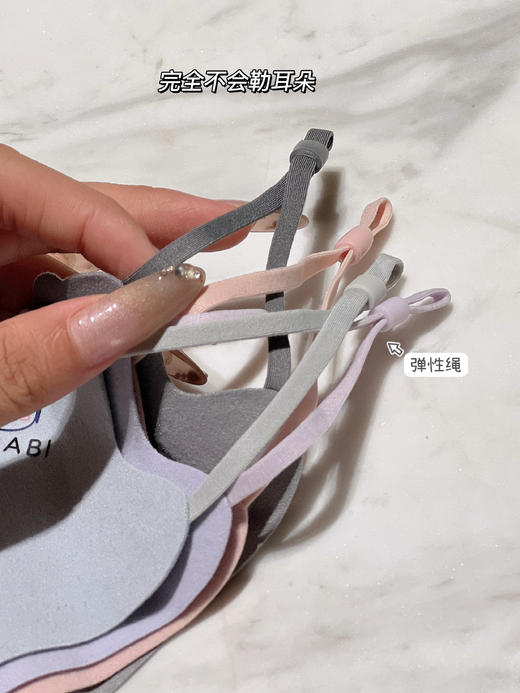 到手3个！降温啦必入！【蕉品儿童温感玻尿酸口罩】来啦！终于找到娃不抗拒的口罩了！ 商品图5