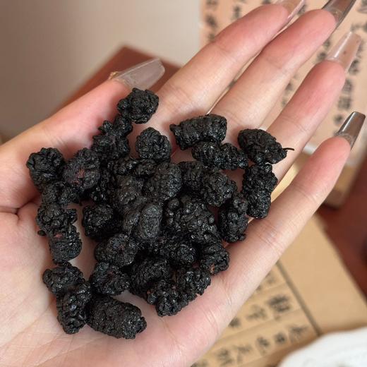 桑葚干/（熟）生态小粒黑芝麻/软籽石榴干丨有机种植桑葚，自然成熟，富含花青素，无糖无熏硫；有机种植突尼斯石榴果干，无化肥农药；农家种植小粒黑芝麻，人工慢火慢炒，⭐️顺丰快递 商品图2