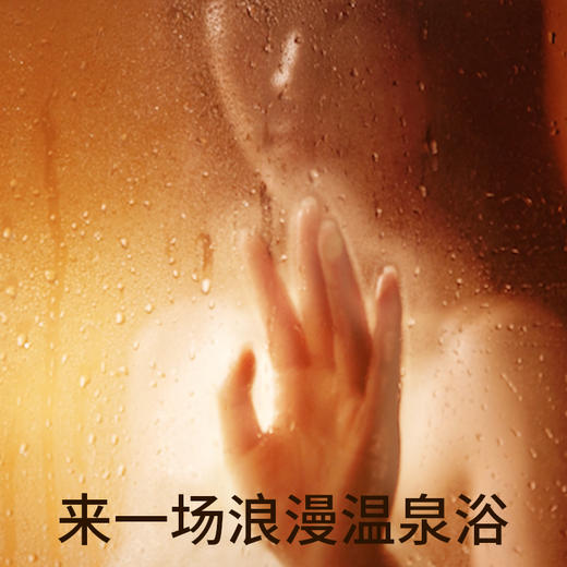 杜蕾斯激情热感情趣啫喱人体润滑剂 50ml 商品图2