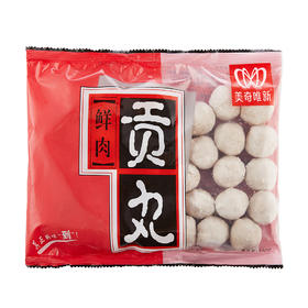 【冻品】美奇唯新 430g鲜肉贡丸