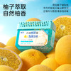 净狮丨冰箱除味盒冰箱除臭剂消臭剂-3盒 商品缩略图3