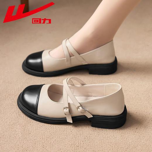 回力女鞋小皮鞋女款2025爆款百搭气质豆豆鞋女春秋配裙子法式单鞋 商品图7