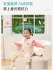 【马甲秒杀39元起】ibaby秋冬马甲合集多尺码可选（12.1-12.31实付399赠送i-baby手拎包） 商品缩略图1