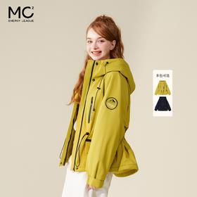 mc2 能量联盟女装连帽收腰加摇粒绒款外套-9907F5241016