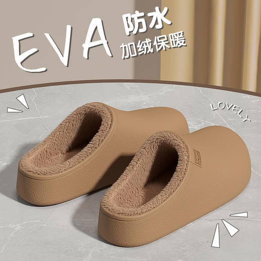 【49.9元/2双任选】情侣款防水加绒拖鞋可外穿可室内拖鞋女博肯款男鞋女鞋 商品图3