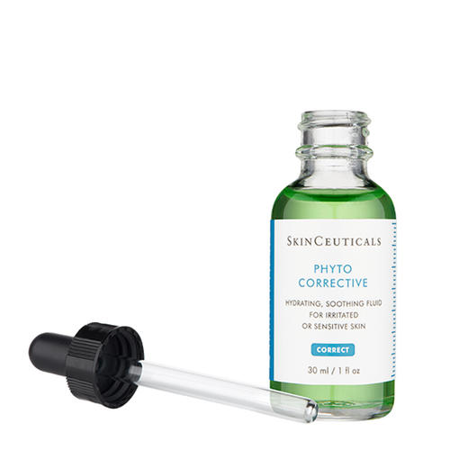 美妆节【跨境仓发货】修丽可色修精华30ml 跨境美妆 商品图3