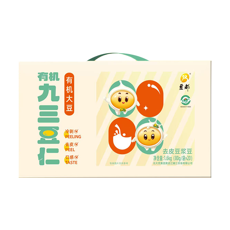 豆都有机九三豆仁 1.6kg(80克x20袋)