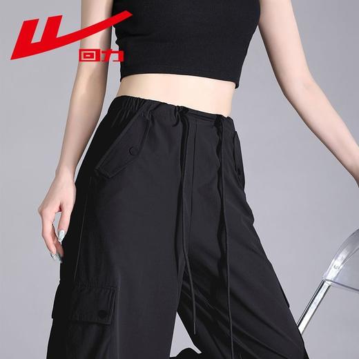 回力灰色工装裤女2025夏季新款薄款阔腿裤百搭休闲显瘦直筒冰丝裤 商品图8