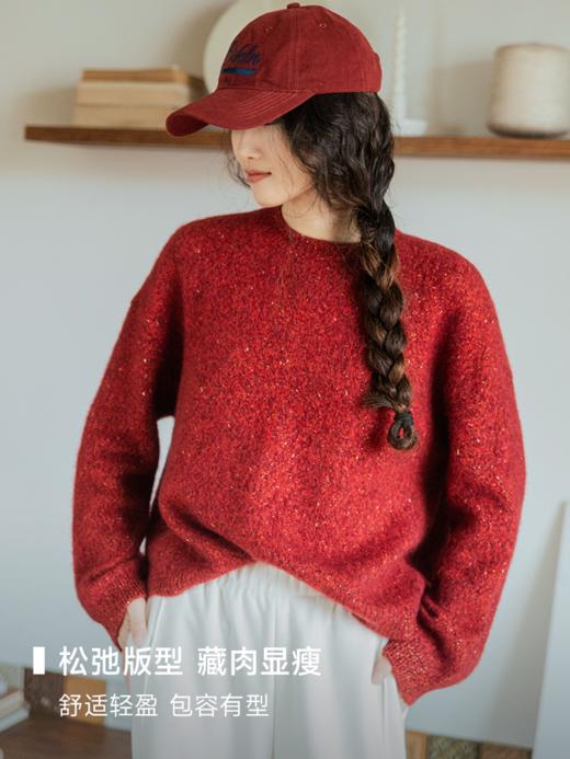 落日星河 重磅100%山羊绒圆领套头金银丝羊绒衫FCF3CST126 商品图1