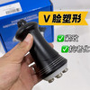 电泳仪(V脸提拉仪) 美容导入仪 面部仪器 商品缩略图2
