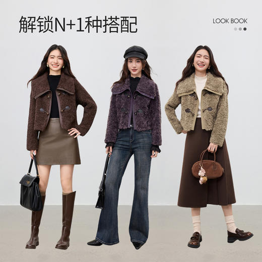 【内购】【保暖不臃肿】设计感大翻领波浪纹肌理宽松显瘦皮绒颗粒绒外套-W54WJ4039 商品图2