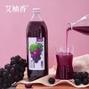 【久】艾柚香 夏黑葡萄果汁饮料1L*6瓶/箱 商品缩略图1