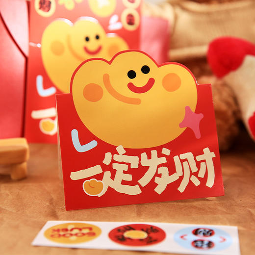 【礼物季】好运萌物系列文字装饰贺卡片-纪念日百货门店同款168046029 商品图4