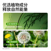 5块划算 控油祛痘皂108g， 祛痘+止痒+嫩白+男士108g——加入会员下单享8折，满69元送满婷清满保湿洁面乳，满119元送祛痘控油沐浴乳 商品缩略图4