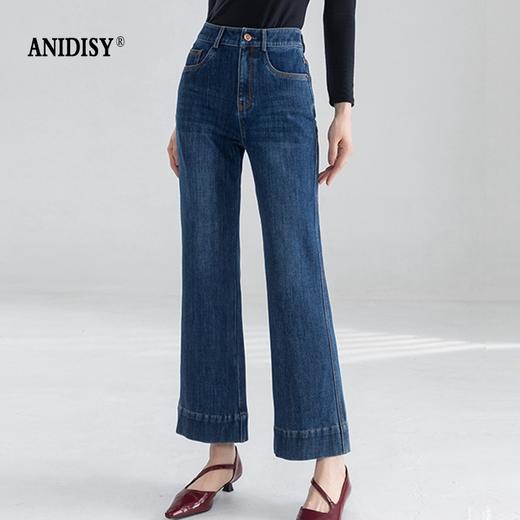 春夏时尚高腰拉链四面弹九分微喇牛仔裤 商品图0