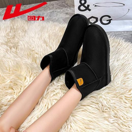 回力女鞋雪地靴2025冬季加绒加厚保暖短筒棉鞋厚底百搭面包鞋子女 商品图4