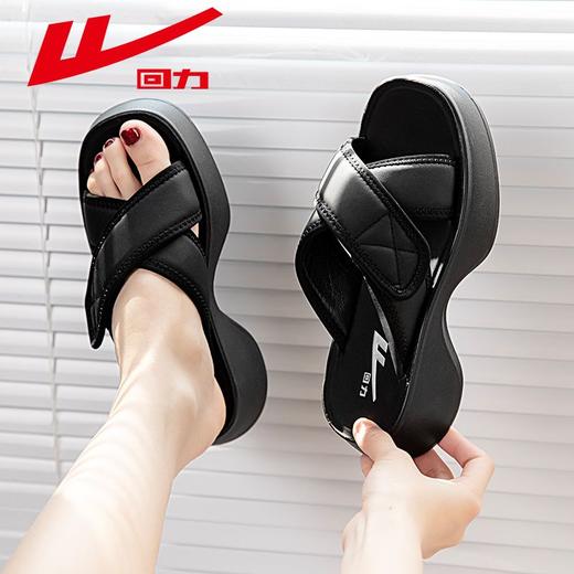 回力拖鞋女鞋2025夏季新款休闲室内时尚凉鞋女士厚底外穿凉拖鞋女 商品图6