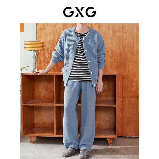 GXG男士家居服 蓝色肌理圆领开衫长袖保暖舒适睡衣套装冬季款 商品图1