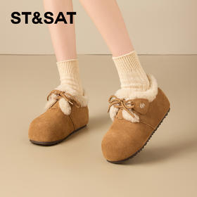 星期六慵懒保暖毛毛面包鞋SSD411DCWD
