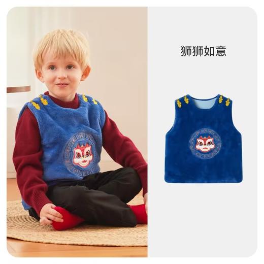 【马甲秒杀39元起】ibaby秋冬马甲合集多尺码可选（12.1-12.31实付399赠送i-baby手拎包） 商品图4
