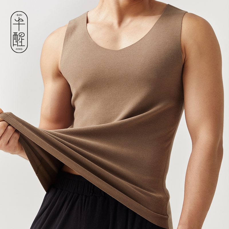 半醒乳霜男士保暖背心 抗菌保暖锁湿养肤IG0010