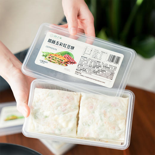 地道豇豆饼 新鲜用料 外酥里糯 粗粮益消化 商品图2