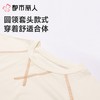 都市丽人男女童睡衣棉莫儿童家居服长袖长裤棉质套装JHC2M9 商品缩略图4