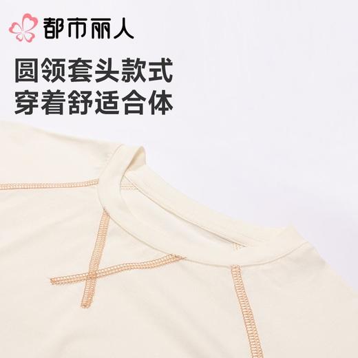 都市丽人男女童睡衣棉莫儿童家居服长袖长裤棉质套装JHC2M9 商品图4