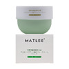 【中欧班列精选】MAT LEE蜜梨青蒿氨基酸奢养发膜200g/瓶 商品缩略图5
