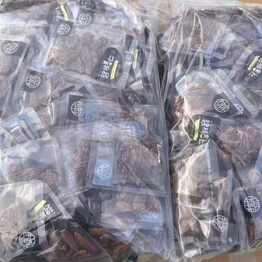 碧根果仁 商品图0