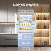 海尔（Haier）冰箱 BCD-575WGHFD1BYCU1 商品缩略图3
