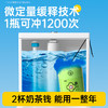 净狮丨洁厕清洁剂检测洁厕剂+魔瓶组合 商品缩略图1