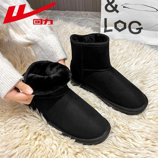回力女鞋雪地靴2025冬季加绒加厚保暖短筒棉鞋厚底百搭面包鞋子女 商品图0