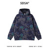 SDSA男士秋冬新款痞帅男装休闲宽松水波纹字母连帽卫衣百搭套头 商品缩略图0