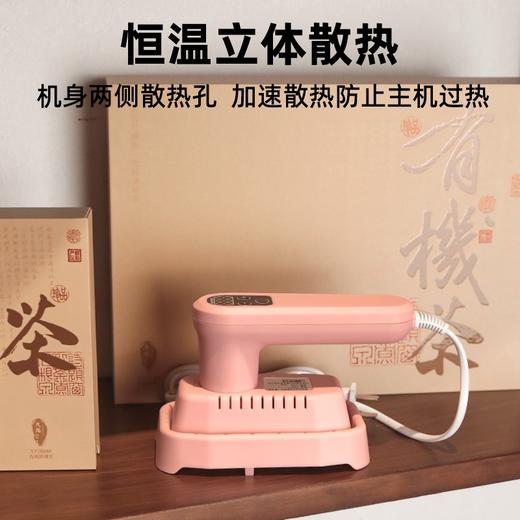 迷你手持烫膜机【粉色.智能恒温】98元1台.有教学视频•包邮 商品图0